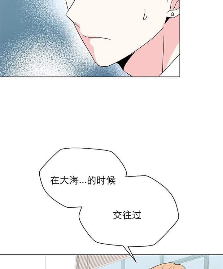 第21话21