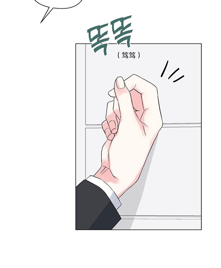 第34话14