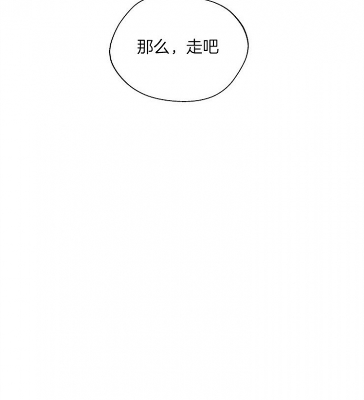 第79话26
