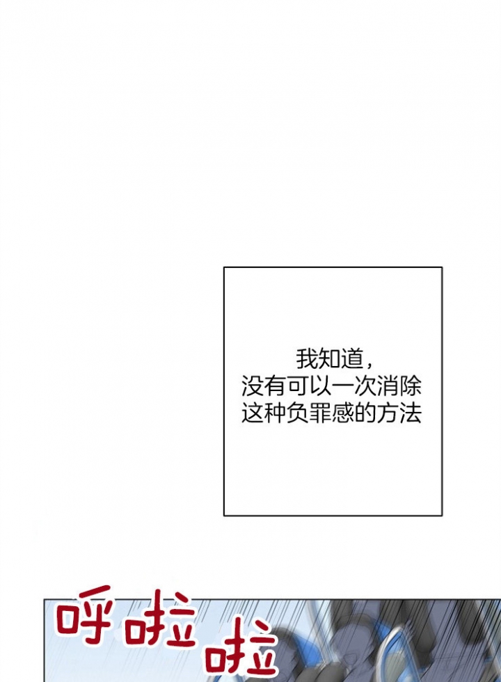 第81话25