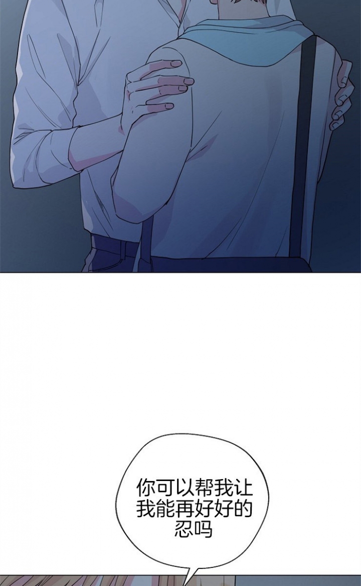 第58话12