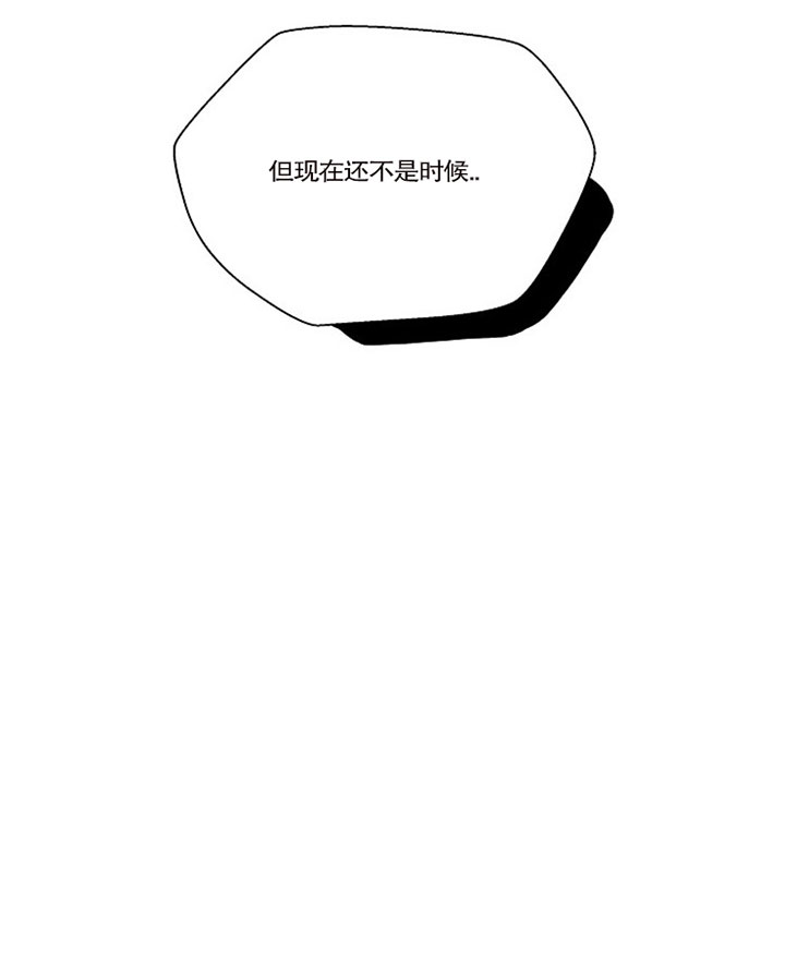 第34话12