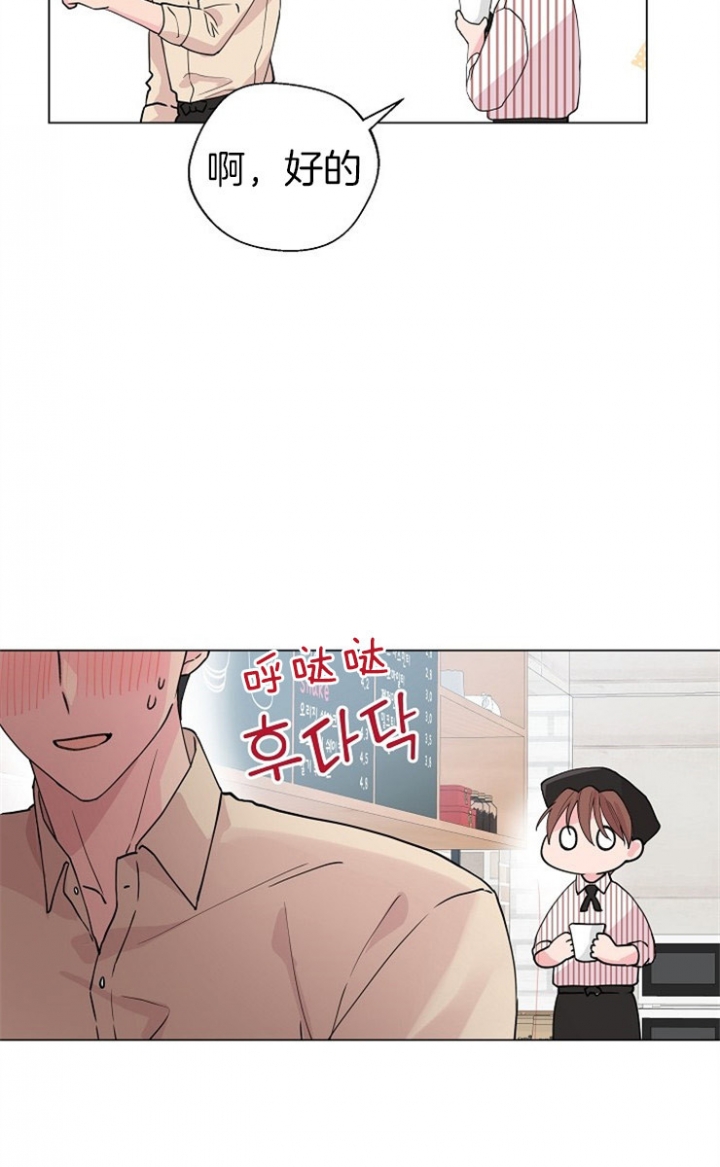 第59话10