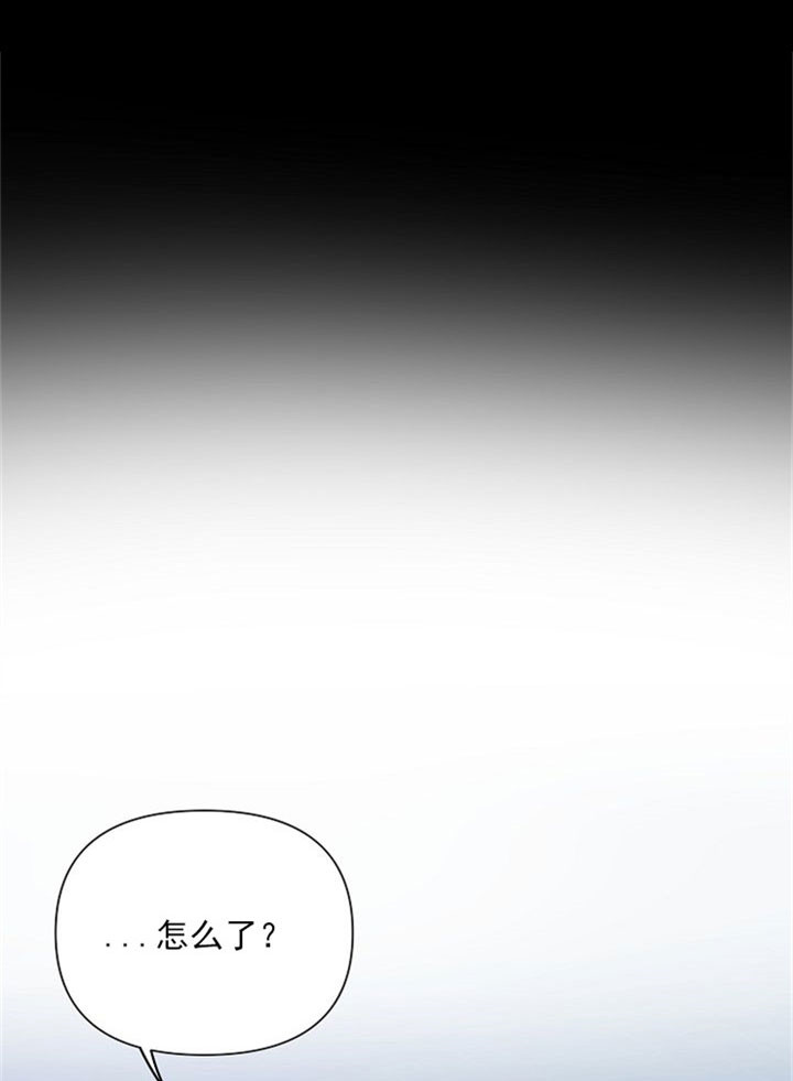 第3话20