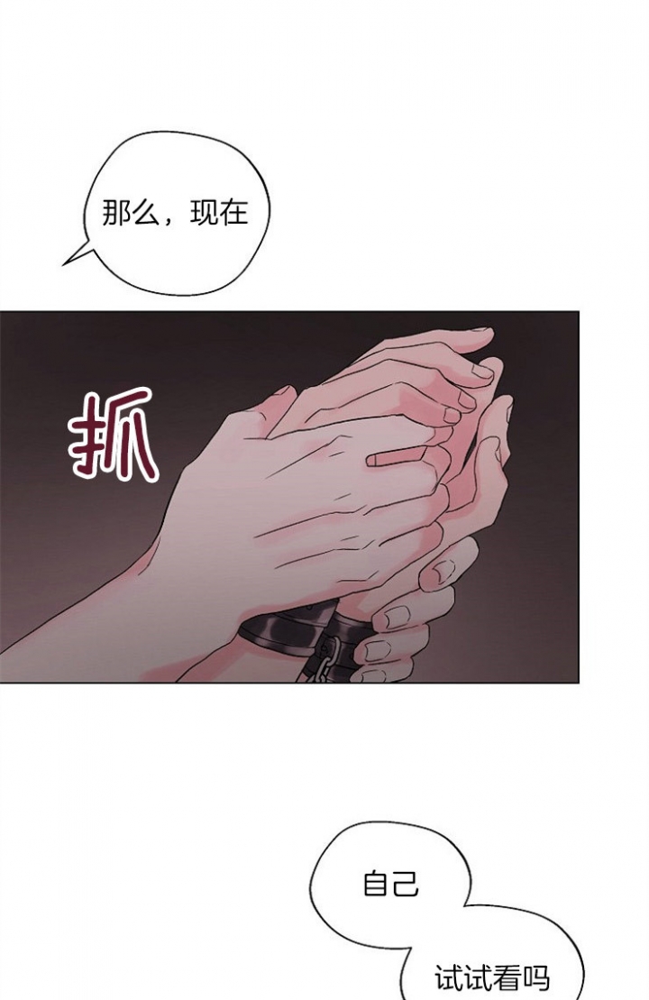 第84话15