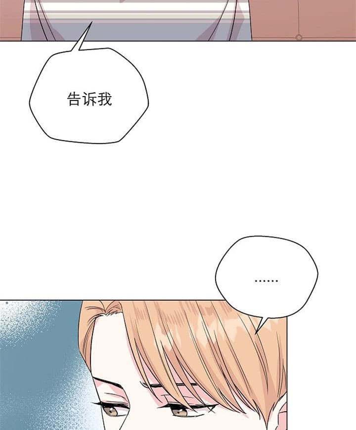 第21话20