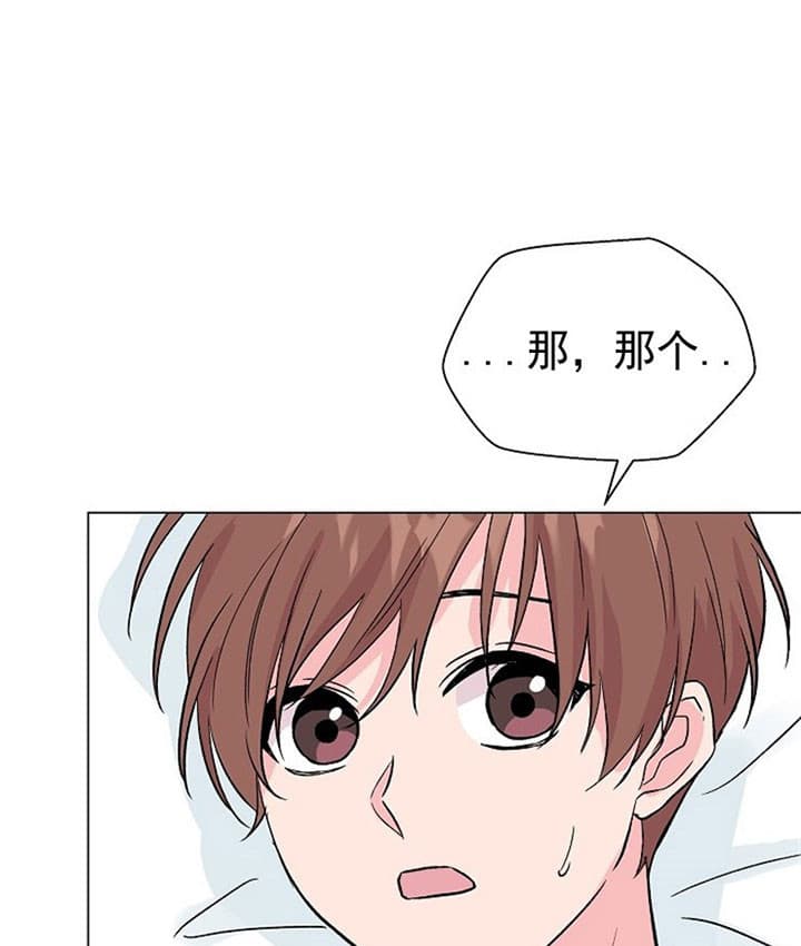 第27话10