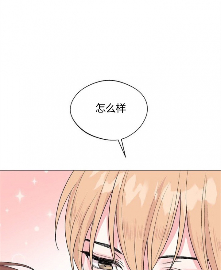 第45话12