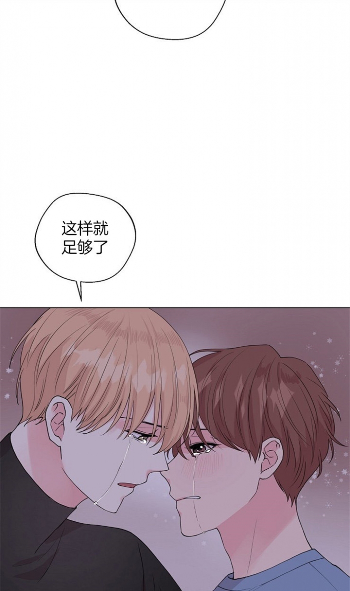 第76话6