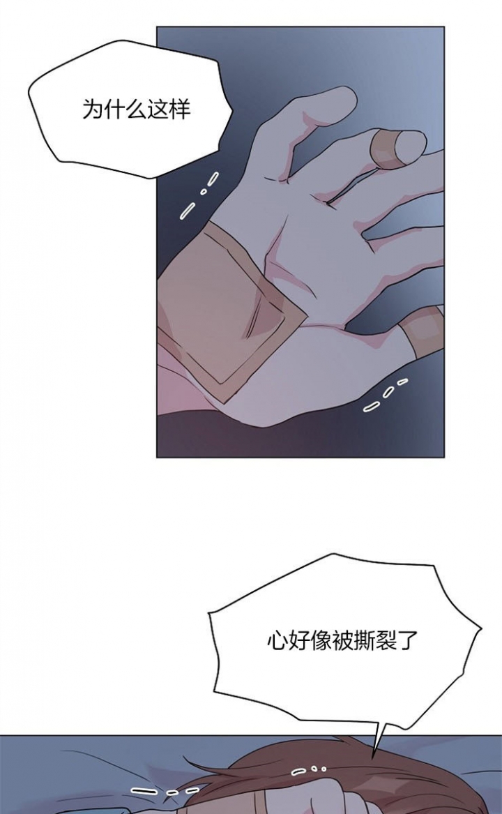 第65话15