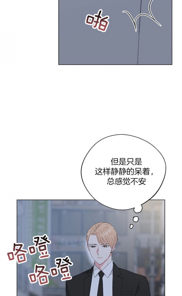 第63话1