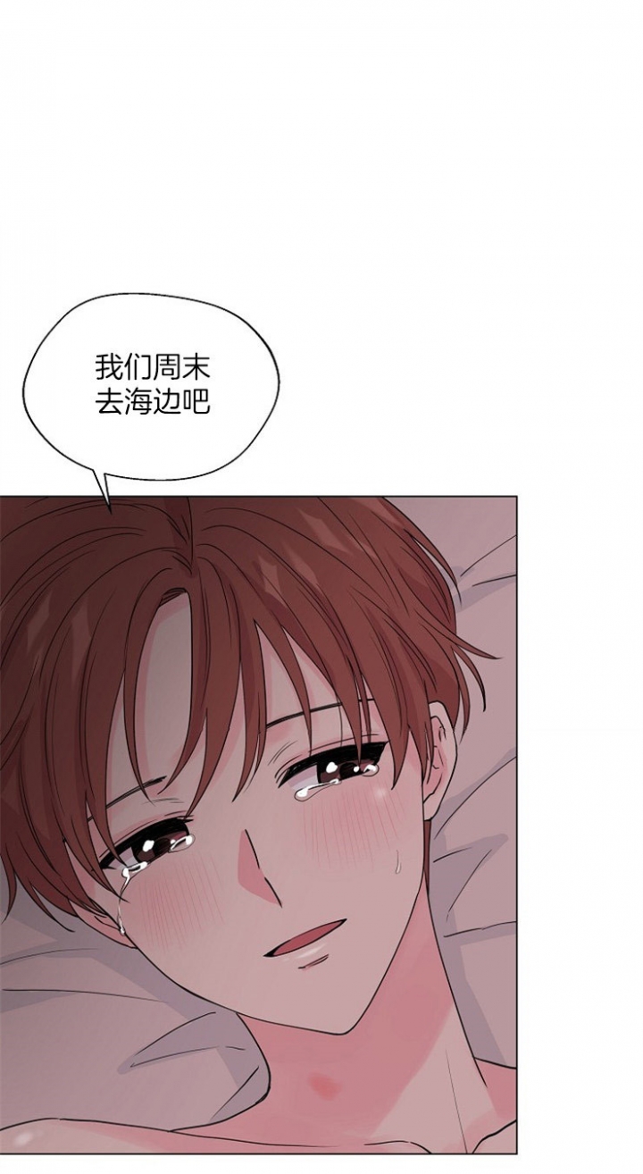 第76话13