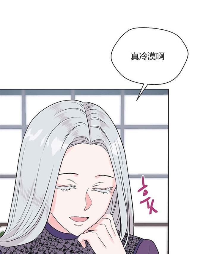 第22话20