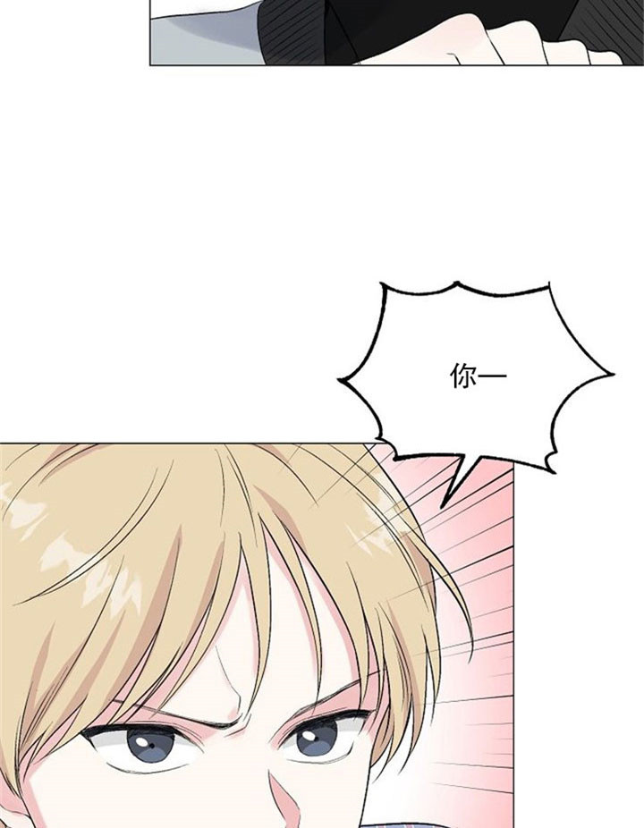 第5话14