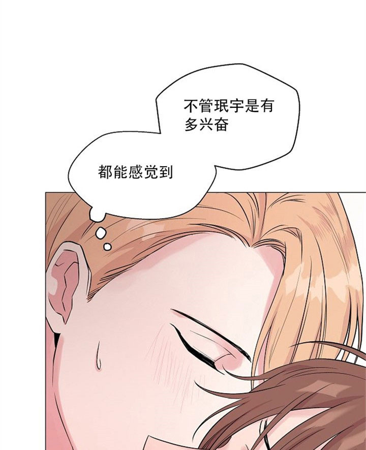 第9话9