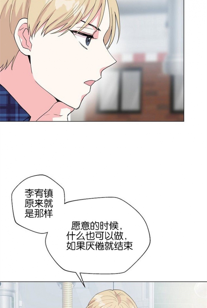 第51话6