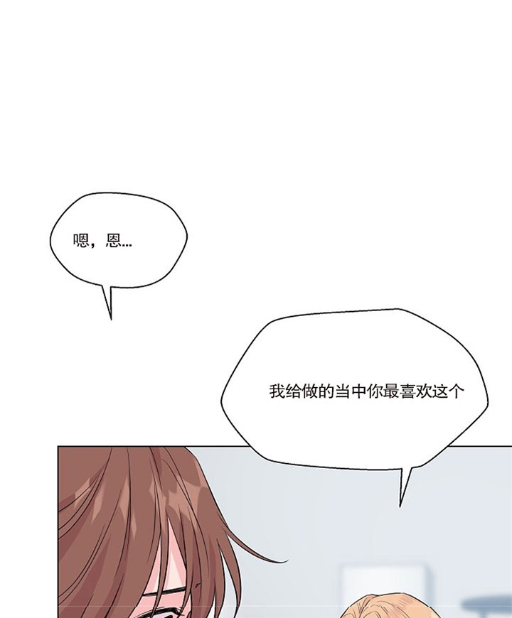 第37话3