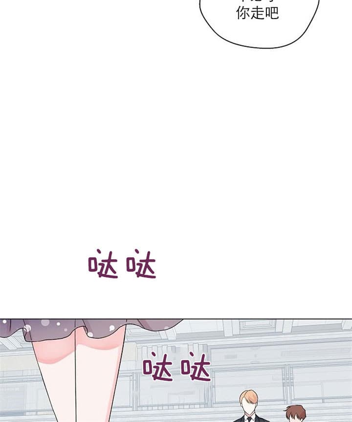 第21话3