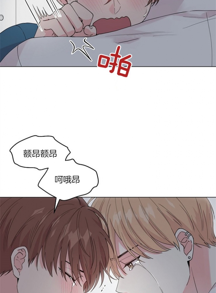 第70话12