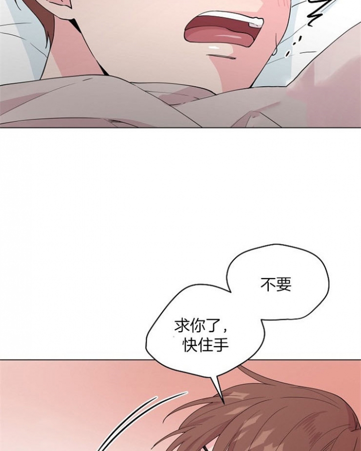 第62话7