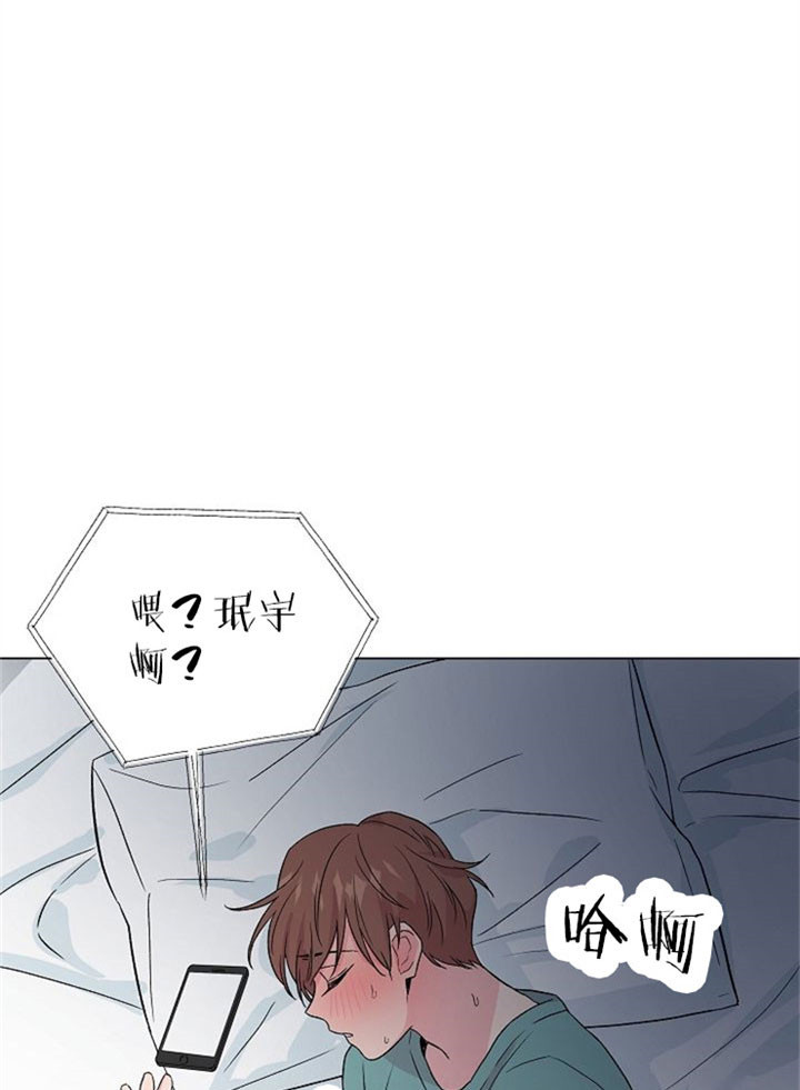 第16话13