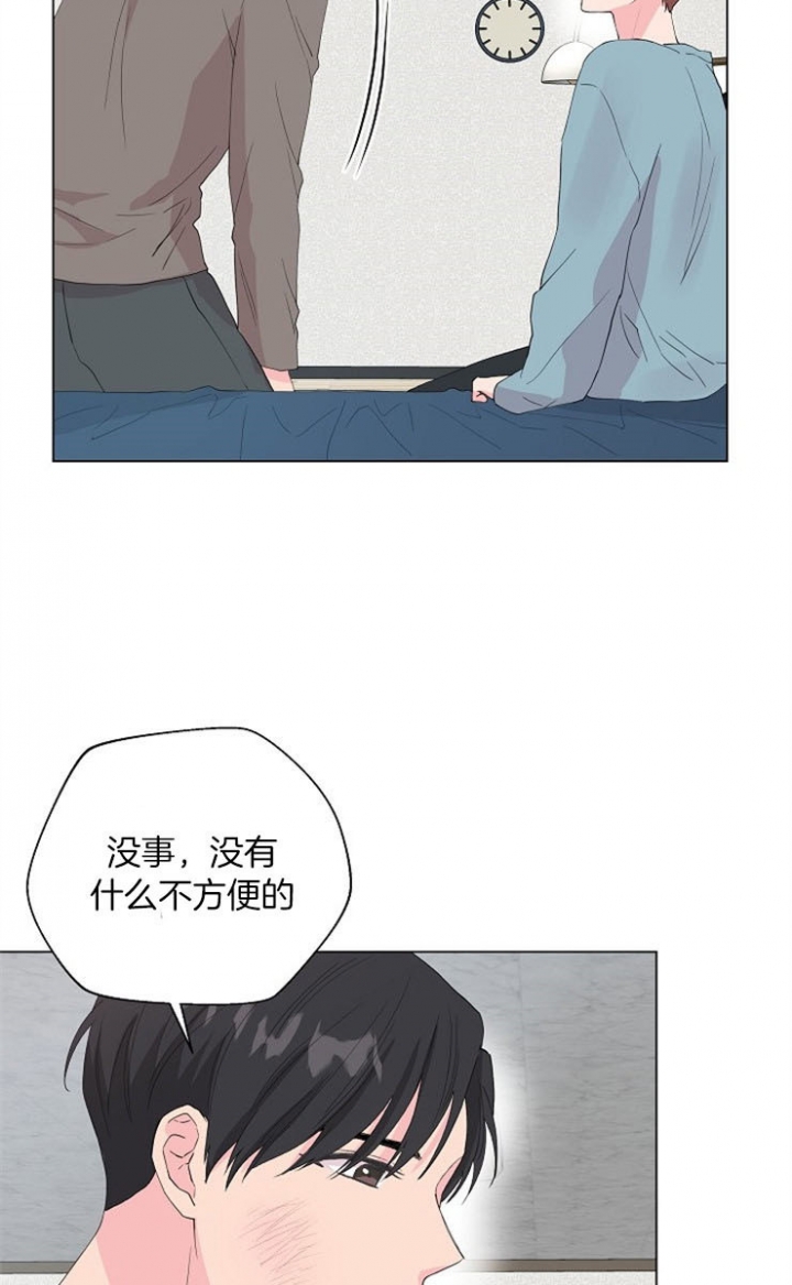 第65话3