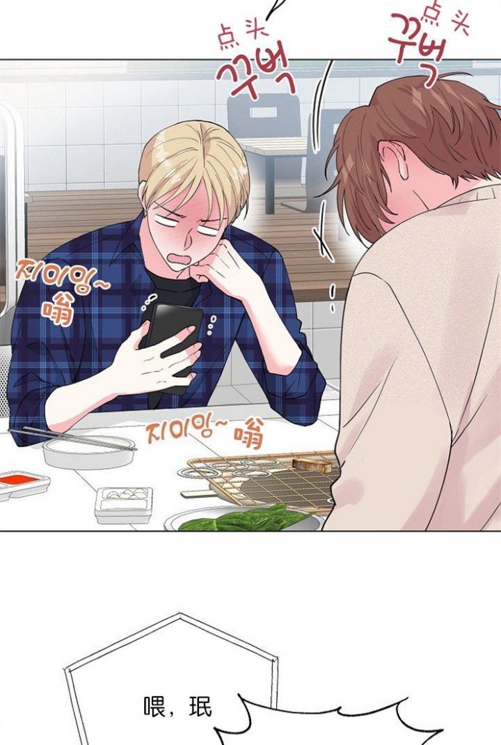第51话20