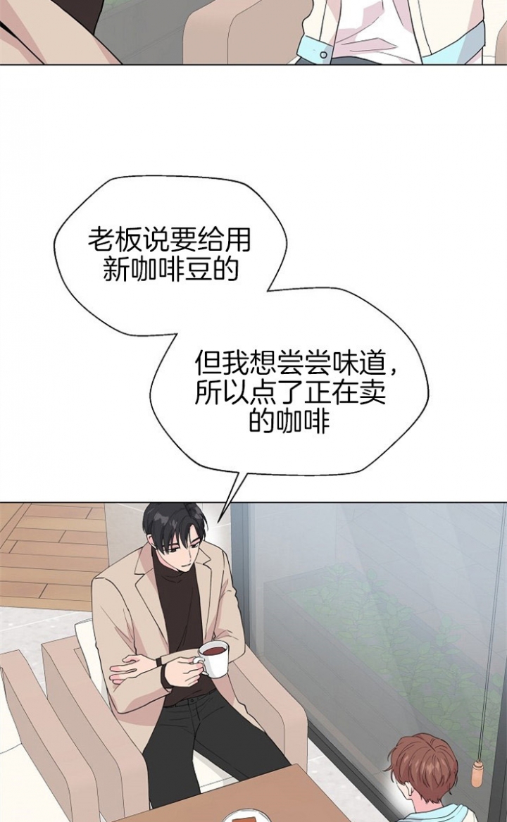 第57话7
