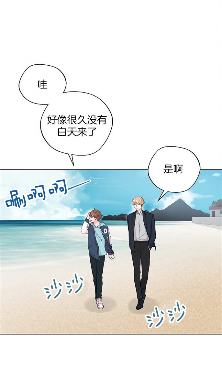 第77话8