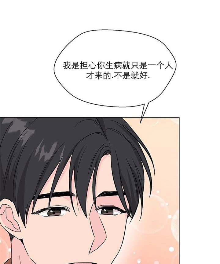 第18话13