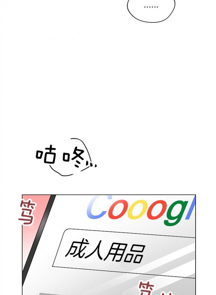 第82话18