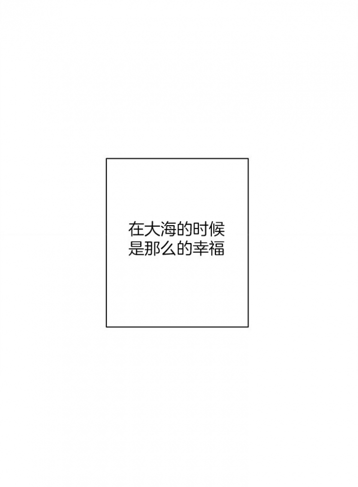 第79话7