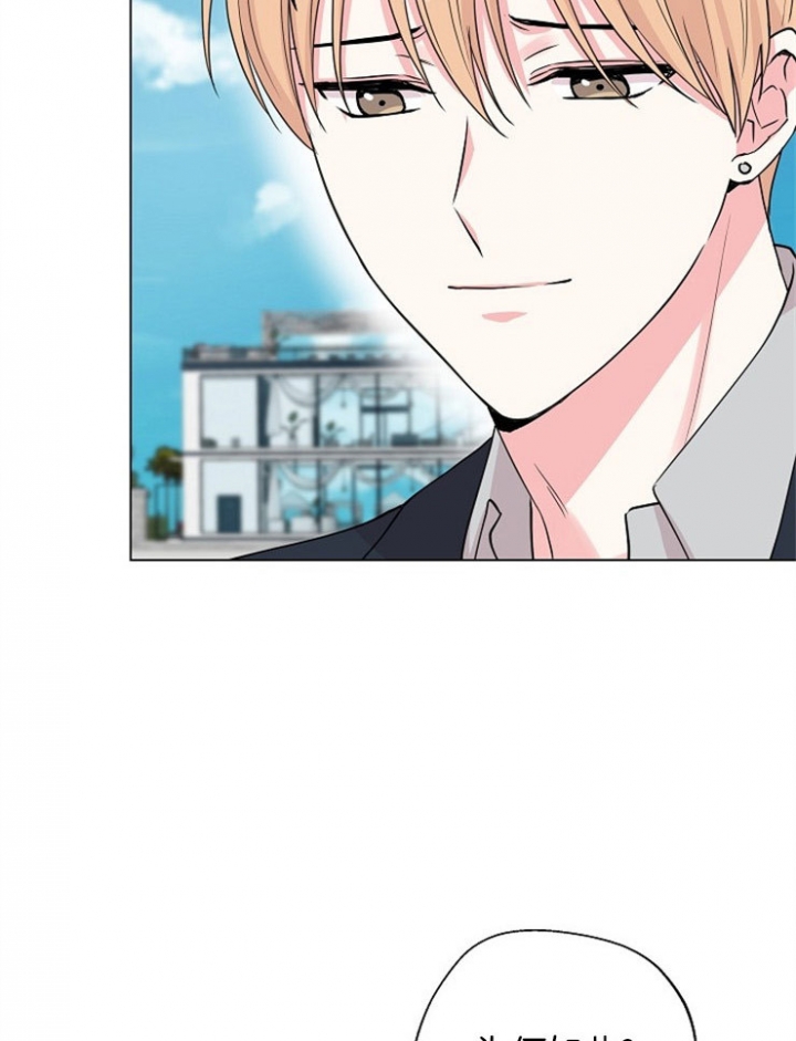第79话10