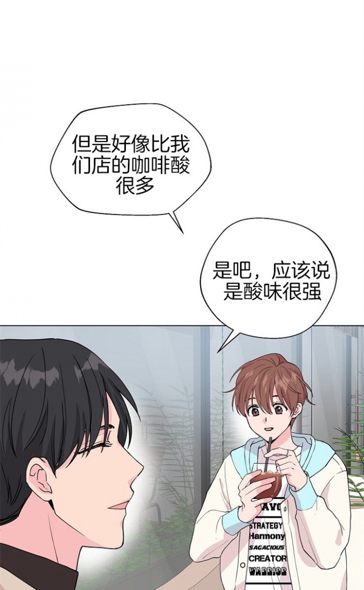 第57话6