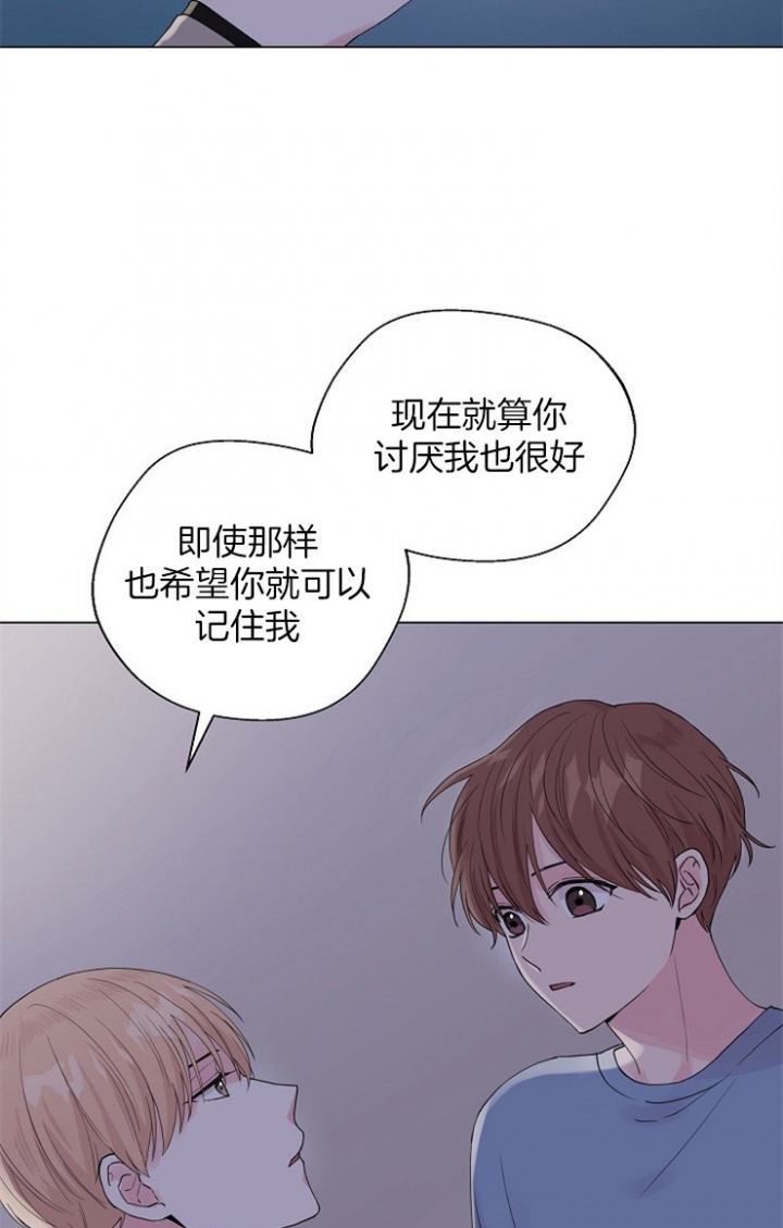 第75话2