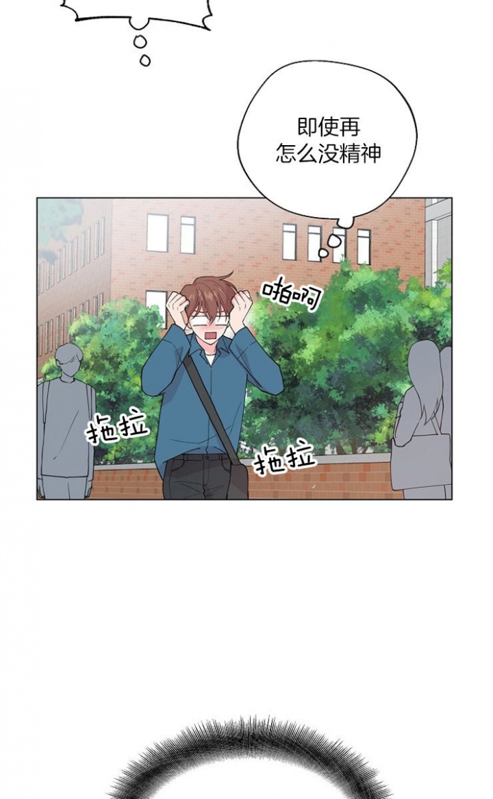 第66话19