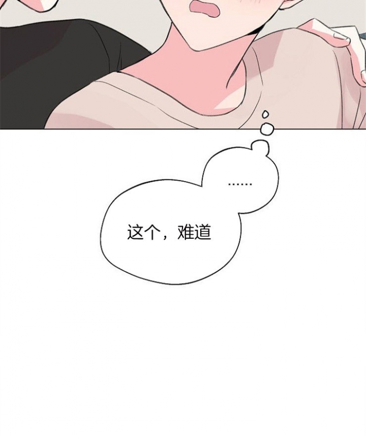 第44话11