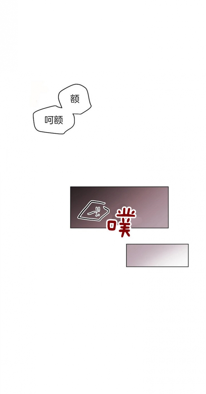 第85话19