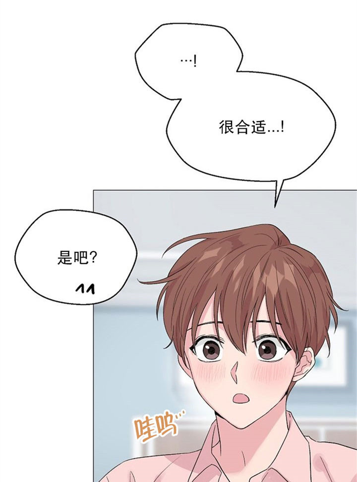 第7话11