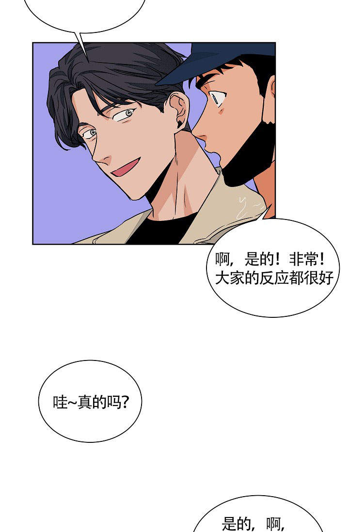 第60话23