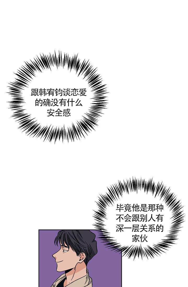 第60话28