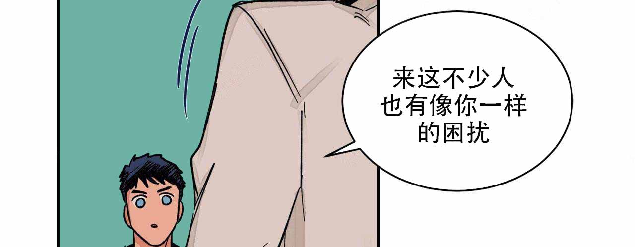 第4话19