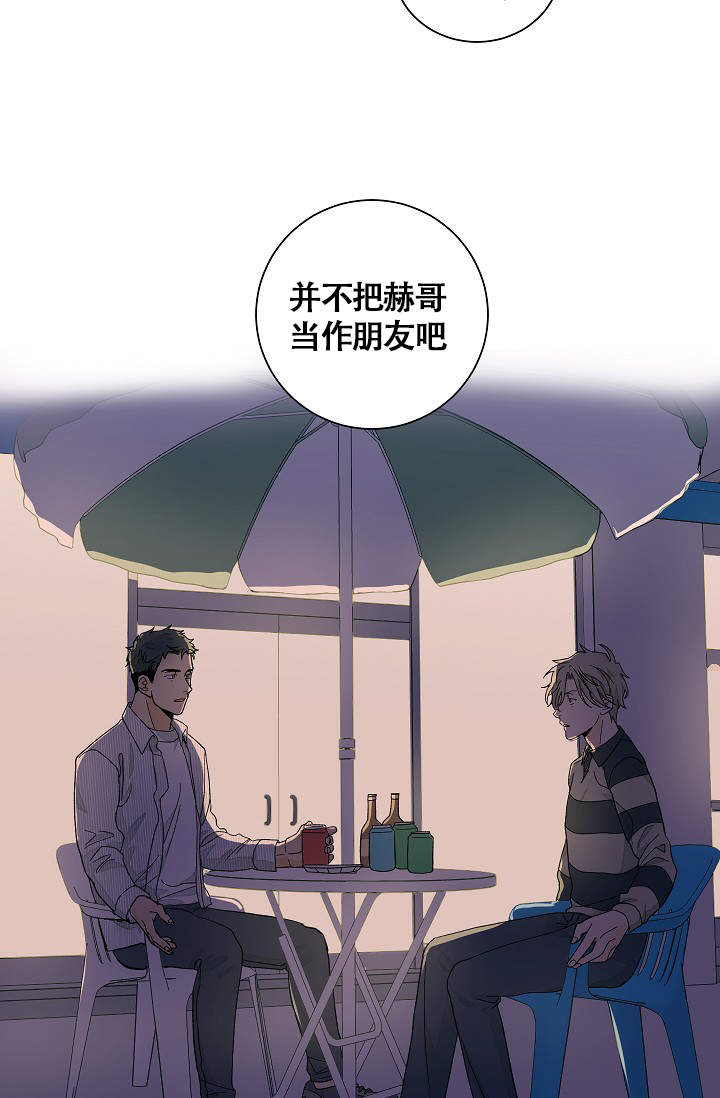 第38话15