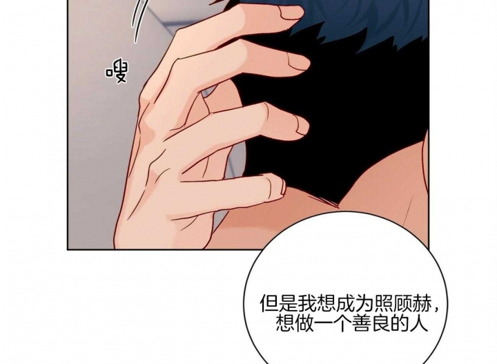第110话43