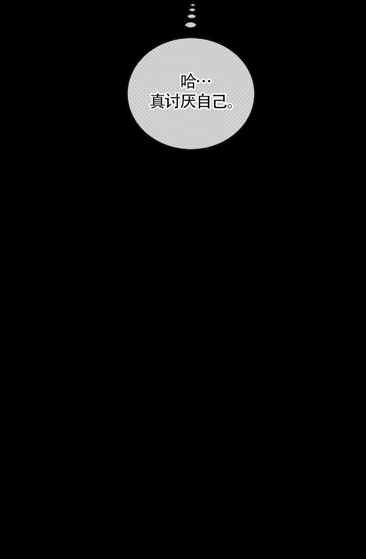 第42话21