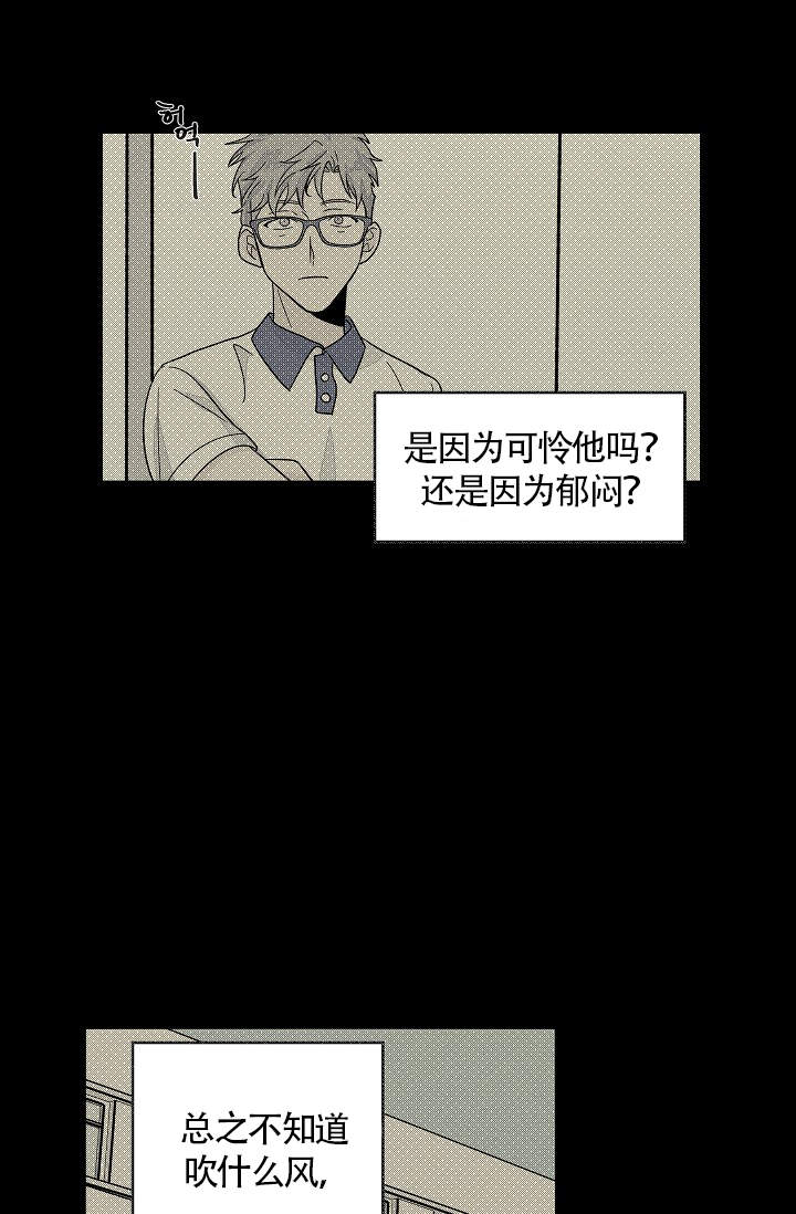 第42话0