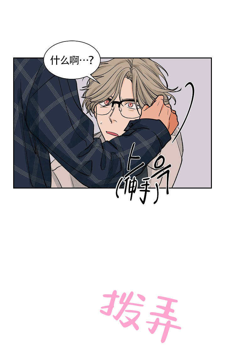 第28话17