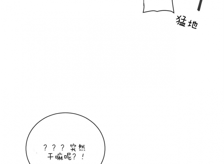 第103话1