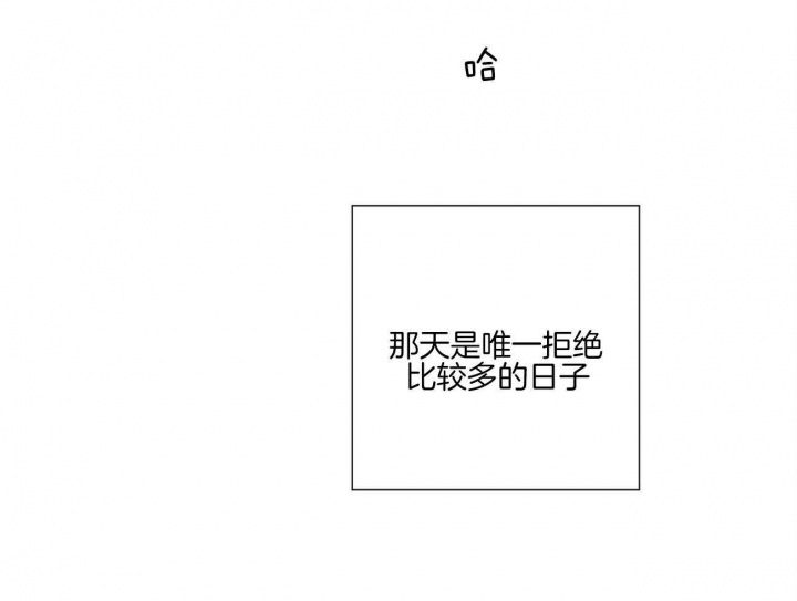 第103话10