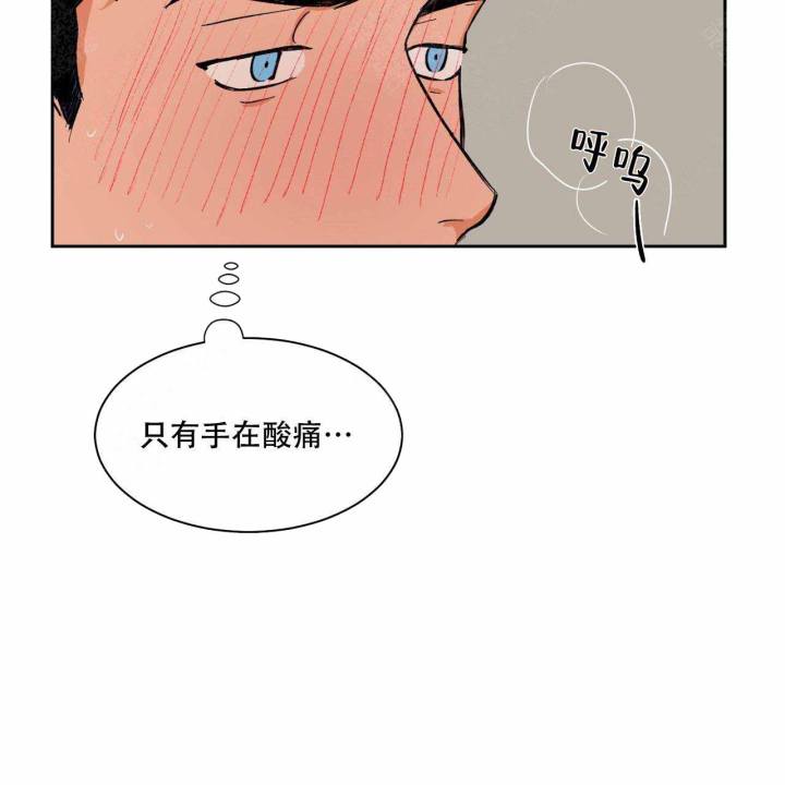第13话8